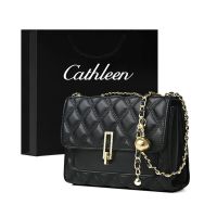 ✳ Kathleen ultra female ins niche 2022 new fire bag fashion chain ling lattice single shoulder bag