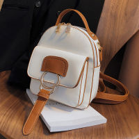 2021 New Womens Small Backpacks Fashion PU Leather Backpack Trend Shoulders Bag Korean Version College Wind Girl Youth Backpack