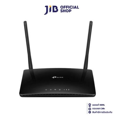 ROUTER WITH SIM CARD SLOT (เราเตอร์ใส่ซิมการ์ด) TP-LINK ARCHER MR200 AC750 WIRELESS DUAL BAND 4G LTE ROUTER