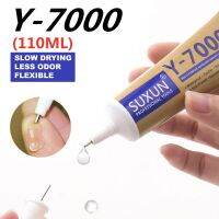 110ml Y-7000 in Liquid Glue Multipurpose Adhesive Diy Jewelry Rhinestone Crafts Nail Gel Frame Screen Glass Waterproof Glue Adhesives Tape