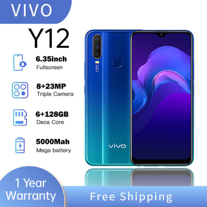 vivo y12 storage capacity