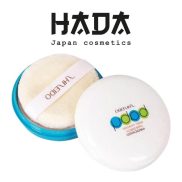 Phấn rôm dạng nén Shiseido Baby Powder 50g - HADA COSMETIC