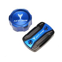 Motorcycle CNC High quality Rear Front Brake Fluid Reservoir Cap Cylinder cover For YAMAHA MT03 MT 03 MT-03 2015-2021 2020