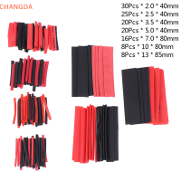 ?【Lowest price】CHANGDA 127pcs weatherproof HEAT shritted tubing Tube Assortment KIT กาวสีดำ