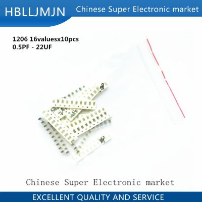 ☍▪ 160PCS 1206 SMD Chip Capacitor Assorted Kit 16valuesx10pcs 0.5PF - 22UF Capacitor Pack