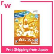 Bữa tiệc thể dục Bandai-Wii