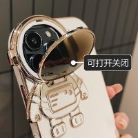 【Ready】? 14Mobile phone case Astronaut 14Pro elegant white 14 can be blocked13ProMax