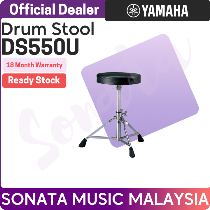 Yamaha DS550U Single Braced Drum Throne Stool Chair (DS550/DS550/DS