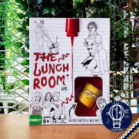 [Clearance] The Lunch Room [บอร์ดเกม Boardgame]