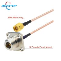 N Female Panel 4 Holes to SMA Male Plus RG316 Cable 50 ohm RF Coaxial Pigtail 4G LTE Extension Jumper Pigtail BEVOTOP 10CM 20M