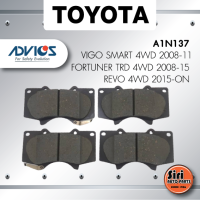 ผ้าเบรคหน้า/ดิสเบรคหน้า TOYOTA VIGO SMART 4WD 2008-11, FORTUNER TRD 4WD 2008-15, REVO 2.4 4WD 2015-ON, LAND CRUISER PRADO KDJ120 2002-ON, GRJ120 2003-06 โตโยต้า - A1N137 - ADVIC - 1ชุด 4 ชิ้น