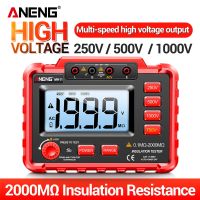 【DT】hot！ MH11 Insulation Resistance Tester Digital Ground Ohm Voltage Megohmmeter Megger