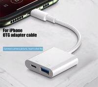 [HOT TALQQQWWEGE 583][ร้อน W] สายฟ้าเป็น USB OTG อะแดปเตอร์แปลงสำหรับ IPhone แป้นพิมพ์เมาส์ชาร์จดิสก์ U กล้อง CardReader แปลงข้อมูล Iphone Otg