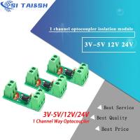 1 Channel Way Optocoupler Isolation Module PC817 EL817 3V-5V 12V 24V Photoelectric Isolator Rail Holder PLC Drive Motor Board WATTY Electronics