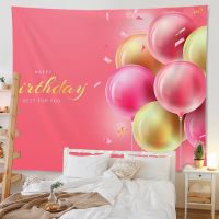 Tapestry Wall Decor Happy Birthday Balloons Hanging On The wall Background Cloth