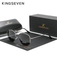 Kingeven แว่นตาวินเทจแท้สำหรับผู้ชายผู้หญิงโพลาไรซ์แว่นตากันแดดหกเหลี่ยมสแตนเลส Lunette De Soleil Femme N7748