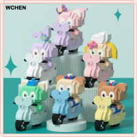 WCHEN Toy House บล็อกอาคารประกอบ3มิติสำหรับบ้านของเล่นของเล่นตัวต่อของเล่นการ์ตูนน่ารักสำหรับเด็กชายและเด็กหญิง THA1931ชุดตัวต่อสำหรับขี่จักรยาน