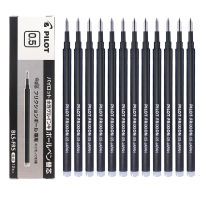 Pilot BLS-FR5 Bls FR5 Erasablefrixion ปากกาเติม Pilot Erasable เจลปากกา Roller Ball ปากกา Refill 0.5มม. 12ชิ้นกล่อง