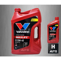 ?โฉมใหม่ 2023? น้ำมันเครื่องยนต์เบนซิน กึ่งสังเคราะห์ SAE 10W-40 Valvoline (วาโวลีน) MAXLIFE (แมกซ์ไลฟ์) ขนาด 4+1 ลิตร