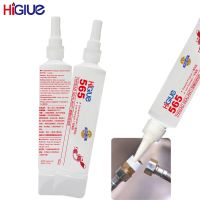 【CW】▨❡▼  565 Pipe Thread Sealant Adhesive Pipeline Glue Fast Curing Fittings And Flanges Locker Agent