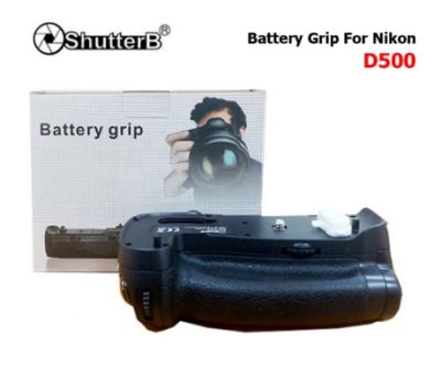 Battery Grip Shutter B รุ่น Nikon D500 (MB-D17 Replacement) รับประกัน 1 ปี