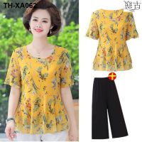 Middle-aged and elderly mother chiffon shirt womens summer new short-sleeved T-shirt loose belly cover temperament light top two-piece set