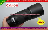 Canon RF 100-400mm f/5.6-8 IS USM Lens hood