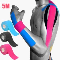 【LZ】 5M Kinesiology Cotton Tape Elastic Kneepad Muscle Physiotherapy Tape Athletic Strapping Gym Fitness Running Knee Bandage Sticky