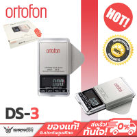 เครื่องชั่งดิจิตอล สำหรับน้ำหนักหัวเข็ม Ortofon Digital Stylus Pressure Gauge รุ่น DS-3