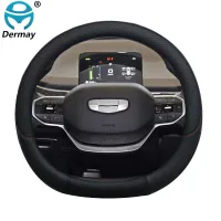 100% DERMAY Brand Black Car Steering Wheel Cover for GEOMETRY C 2020 2021 2022 Massage Non-slip Auto Accessories