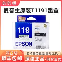 Original Epson T119 Dual Pack ME 70/80W/650FN/700FW/1100 T1191 Ink Cartridges