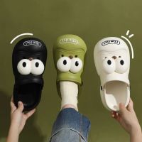 CYCLMEN รองเท้าแตะ Crocs รูปการ์ตูนยิ้มสำหรับสุนัขกันลื่นนุ่มรองเท้าแตะลูกสุนัขกันน้ำสำหรับผู้หญิง