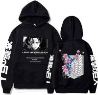 Attack on Titan Anime Hoodie Sweatshirts Cozy Tops Sweatsuit Pullover Streetwear Sweatshirt Unisex Male Long Sleeved Sport Hoody Size XS-4XL