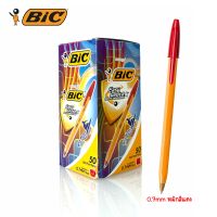 BIC ปากกาลูกลื่น ด้ามส้ม บิค 0.7mm - หมึกสีแดง (กล่องละ 50 ด้าม)