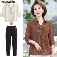 Mothers wear summer dress chiffon shirt loose all-match fashion three-quarter sleeve bottoming small shirt middle-aged and elderly womens two-piece suit