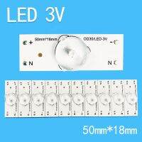 หลอดไดโอด Led 3V 50มม. * 18มม. สำหรับซ่อม Led Tv 32Quot; 39Quot; 40Quot; 42Quot; 47Quot; 49Quot; 50Quot; 55Quot; 60Quot; 65Quot; 70Quot; 75Quot; แสงไฟ Led