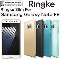 Ringke Slim For Samsung Galaxy Note FE เคสกันกระแทก เรียบหรู ดูดี บางเบาแต่แข็งแรงทนทาน