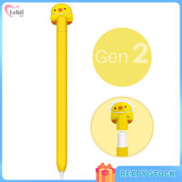 Delivery】Portable Soft Silicone Cartoon Pencil Case Capacitive Pen Protective Sleeve Compatible For Ipencil Second Generation Pen ซื้อทันทีเพิ่มลงในรถเข็น