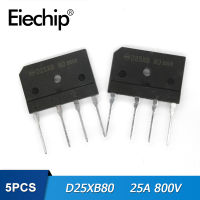 5ชิ้น/ล็อตไดโอดวงจรเรียงกระแสแบบสะพาน D25XB80 25A 800V ซิป-4