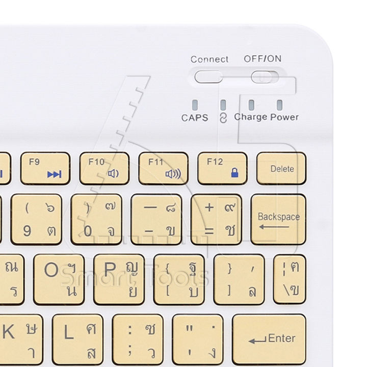 65smarttools-ipad-keyboard-คีย์บอร์ดไร้สาย-คีย์บอร์ดภาษาไทย-wireless-keyboard-คีย์บอร์ดบลูทูธ-รองรับการเชื่อมต่อได้ทั้ง-ios-android-และpc-เชื่อมต่อง่าย