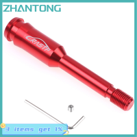 ZHANTONG คันอุปกรณ์ปรับระยะได้ M14X1.5ตัวต่อหัวเกียร์รถอะลูมิเนียมอัลลอยด์5นิ้ว