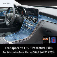 สำหรับ -Benz Classe Cglc W205 X253ภายในรถคอนโซลกลางโปร่งใส TPU ป้องกันฟิล์ม Anti-Scratch Repair ฟิล์ม