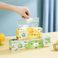 ℗❀✹ Self-sealing Fresh-keeping Bag Moisture-proof Fruit Vegetable Sealed Bags Sub-packing Storage Tool for Kitchen Accessories