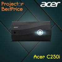 Projector Acer C250i__(Full HD / 300 ANSI Lumens) รับประกันเครื่อง 3 ปีเต็ม On site Service