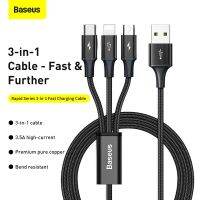 Baseus สายเคเบิลแบบ3-In-1ซีรีส์แบบรวดเร็ว1.2ม. สำหรับ IP + Micro + Type-C เหมาะสำหรับ Samsung ที่เหมาะกับสาย Xiaomi สำหรับสายข้อมูล USB ที่ชาร์จแบตเตอรี่โทรศัพท์