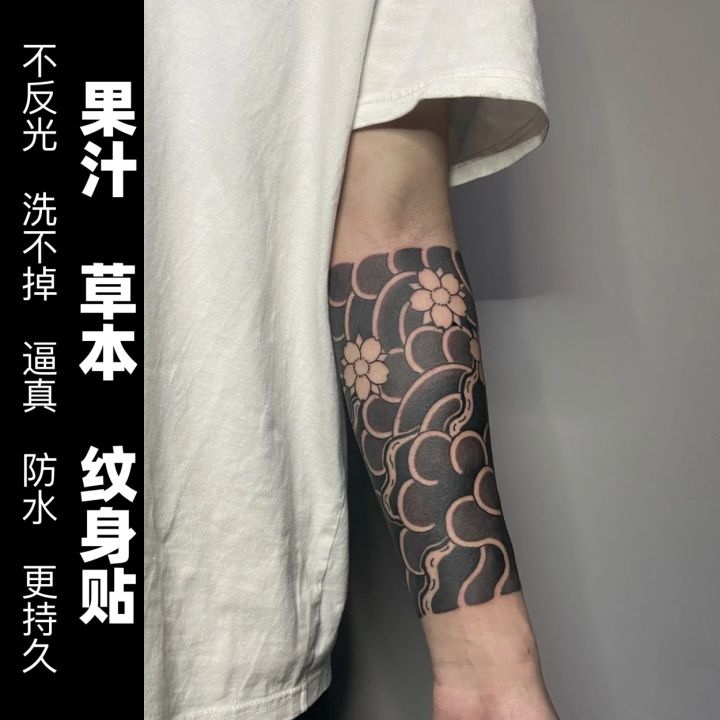 one-set-of-two-herbal-tattoo-stickers-cherry-blossom-half-arm-men-and-women-waterproof-non-reflective-simulation-semi-permanent-washable