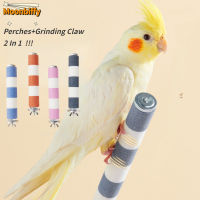 1 Pcs Bird Chew ของเล่น Parrot Perches Stand Platform Cage ของเล่น Paw บดของเล่นทำความสะอาดสำหรับ Parrot Perches Bird อุปกรณ์เสริม