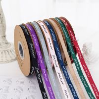 10mm/25mm Just for You Printed Polyester Ribbon for Wedding Christmas Decor DIY Bow Craft Ribbons Card Gifts Wrapping 50 Yards Gift Wrapping  Bags