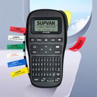 Supvan สายเคเบิลแบบพกพา LP5120M 2.5A DC9V เครื่องพิมพ์ฉลากแบบมือถือเครื่องพิมพ์ฉลากไร้สายสายอุตสาหกรรมเครื่องพิมพ์ฉลากและเทปฉลาก