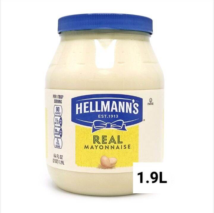 Hellmann's Mayonnaise Gluten Free 1.9L Lazada PH